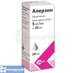 Алерзин <I>краплі оральні</I> (Alerzin<sup>&reg;</sup> <I>oral drops</I>)