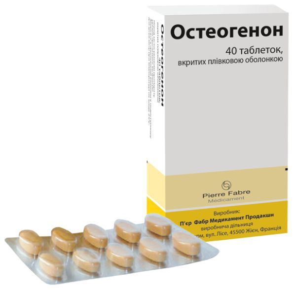 Остеогенон (Osteogenon)