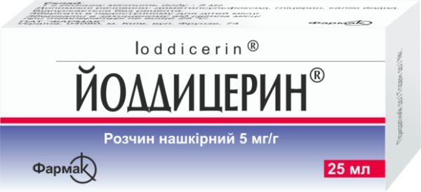 Йоддицерин<sup>&reg;</sup> (Ioddicerinum)