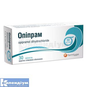 Опіпрам (Opipram)