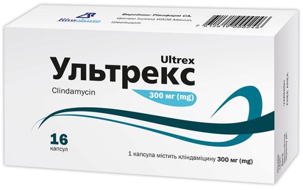 Ультрекс (Ultrex)