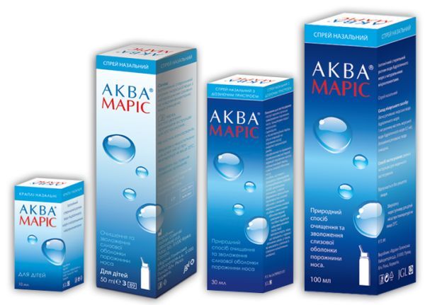 АКВА МАРІС<sup>®</sup> СПРЕЙ НАЗАЛЬНИЙ (AQUA MARIS<sup>®</sup> NASAL SPRAY)