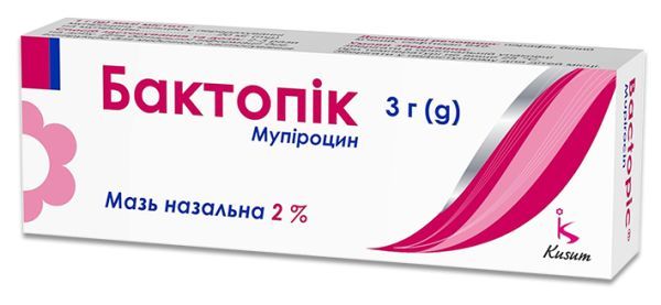 Бактопік <I>мазь назальна</I> (Bactopic<sup>&reg;</sup> <I>nasal ointment</I>)