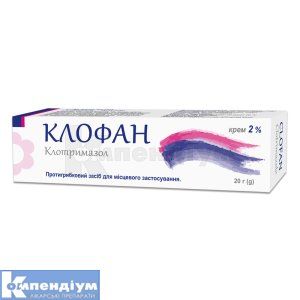 Клофан <I>крем 2%</I> (Clofan <I>cream 2%</I>)