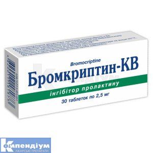 Бромкриптин-КВ (Bromcriptin-KV)