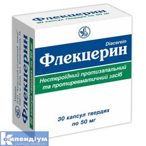 Флекцерин (Flekcerin)