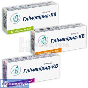 Глімепірид-КВ (Glimepiride-KV)