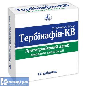 Тербінафін-КВ (Terbinafinum-KV)