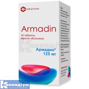 Армадин<sup>&reg;</sup> <I>таблетки</I> (Armadin <I>tablets</I>)