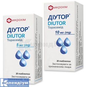 Діутор<sup>&reg;</sup> <I>таблетки</I> (Diutor <I>tablets</I>)