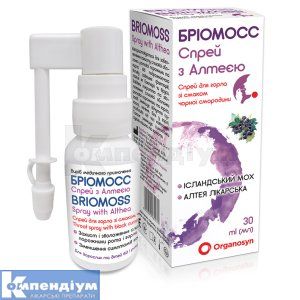 БРІОМОСС СПРЕЙ З АЛТЕЄЮ (BRIOMOSS SPRAY WITH ALTHEA)