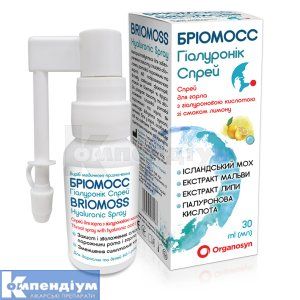 БРІОМОСС ГІАЛУРОНІК СПРЕЙ (BRIOMOSS HYALURONIC SPRAY)