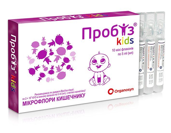 ПРОБІЗ<sup>&reg;</sup> KIDS (PROBEEZ KIDS)