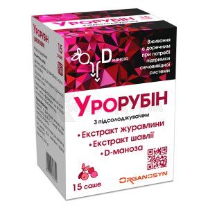 Урорубін <I>саше</I> (Urorubin <I>sachet</I>)