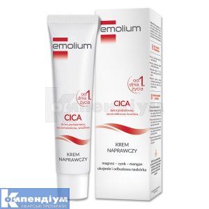 Емоліум<sup>&reg;</sup> відновлюючий цика-крем (Emolium<sup>&reg;</sup> CICA repair cream)