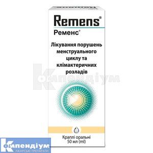 Ременс<sup>&reg;</sup> краплі оральні (Remens<sup>&reg;</sup> oral drops)