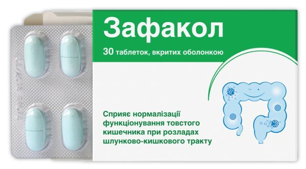 Зафакол (Zafacol)