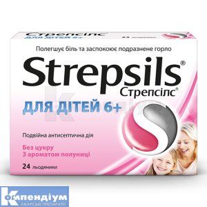 Стрепсілс<sup>&reg;</sup> для дітей 6+ (Strepsils<sup>&reg;</sup> for children 6+)