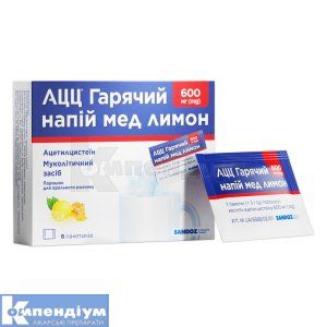 АЦЦ<sup>&reg;</sup> гарячий напій мед лимон <I>600 мг</I> (ACC<sup>&reg;</sup> hot solution honey lemon <I>600 mg</I>)