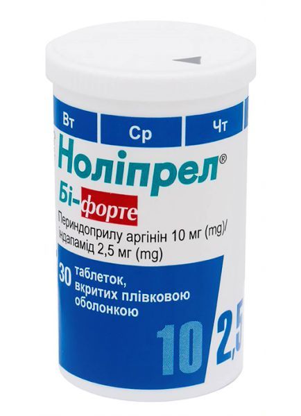 Ноліпрел<sup>&reg;</sup> Бі-форте (Noliprel<sup>&reg;</sup> Bi-forte)