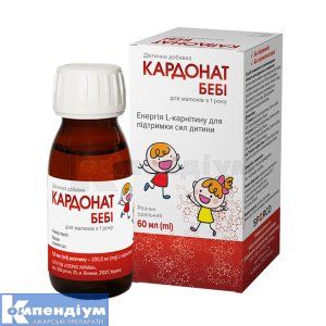 Кардонат бебі (Cardonat baby)