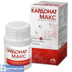 Кардонат Макс (Cardonat max)