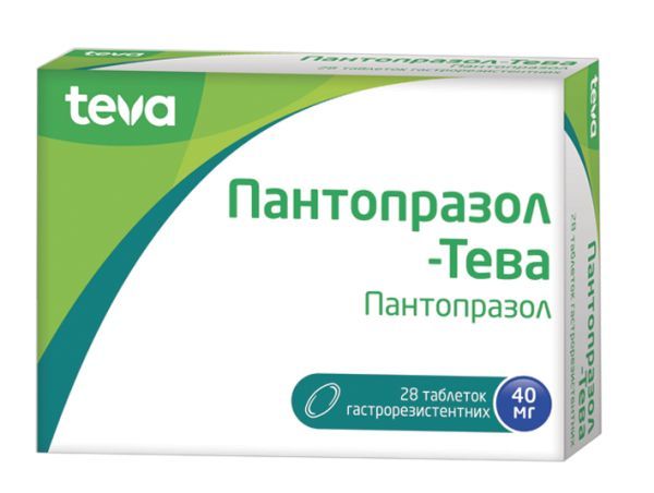 Пантопразол-Тева (Pantoprazole-Teva)