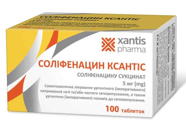 Соліфенацин Ксантіс (Solifenacin Xantis)