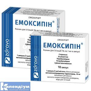 Емоксипін<sup>&reg;</sup> (Emoxypinum)