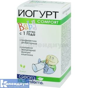 Йогурт Baby comfort (Iogurt Baby comfort)