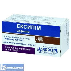 Эксипим порошок для раствора для инъекций, 1000 мг, флакон, № 1; Exir Pharmaceutical