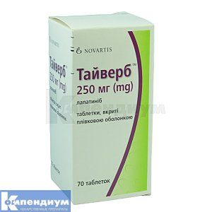 Тайверб™ таблетки, покрытые пленочной оболочкой, 250 мг, блистер, № 70; Novartis