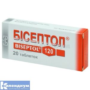Бисептол® таблетки, 100 мг + 20 мг, блистер, № 20; ADAMED PHARMA S.A