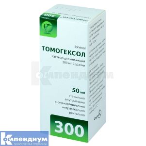 Томогексол® раствор для инъекций, 300 мг йода/мл, флакон, 50 мл, № 1; Фармак
