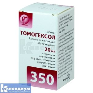 Томогексол® раствор для инъекций, 350 мг йода/мл, флакон, 20 мл, № 1; Фармак
