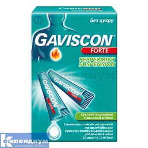 Гавискон форте мятная суспензия (Gaviscon<sup>&reg;</sup> forte peppermint suspension)