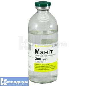Маннит раствор для инфузий, 150 мг/мл, бутылка, 200 мл, № 1; Юрия-Фарм