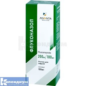 Флуконазол раствор для инфузий, 200 мг/100 мл, контейнер, 100 мл, № 1; Ananta Medicare