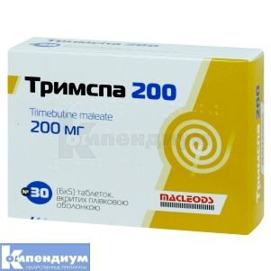 Тримспа 200 таблетки, покрытые пленочной оболочкой, 200 мг, стрип, № 30; Macleods Pharmaceuticals Ltd