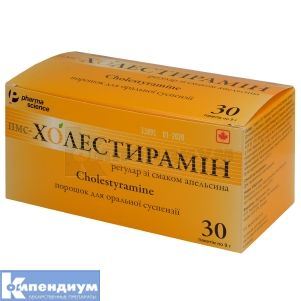 ПМС-холестирамин регуляр со вкусом апельсина (Pms-colestyrramine regular orange test)