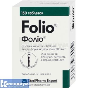 Фолио® таблетки, № 150; SteriPharm