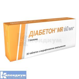 Диабетон MR 60 мг (Diabeton<sup>&reg;</sup> MR 60 mg)