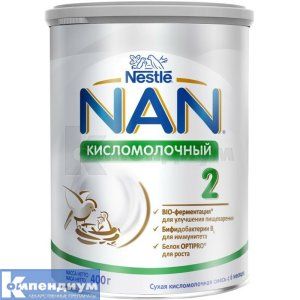 Нан кисломолочный 2 (Nan sourmilk 2)