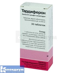 Тардиферон таблетки пролонгированного действия, покрытые оболочкой, 80 мг, блистер, № 30; Pierre Fabre Medicament