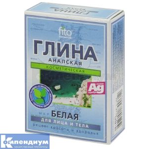 ГЛИНА КОСМЕТИЧЕСКАЯ белая, пакет, 100 г, "анапская", "анапская"; undefined