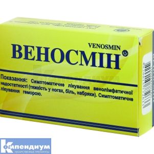Веносмин® таблетки, покрытые пленочной оболочкой, 500 мг, блистер, № 30; Фитофарм