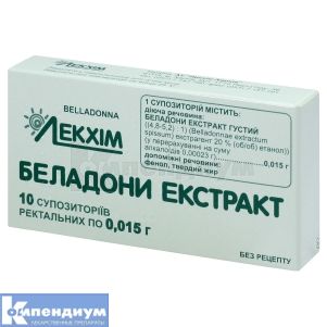 Белладонны экстракт (Belladonnae extractum)