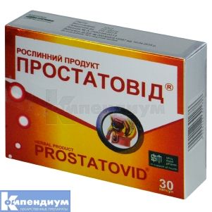 Простатовид (Prostatovid)