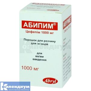 Абипим® порошок для приготовления инъекционного раствора, 1000 мг, флакон, № 1; Abryl Formulations