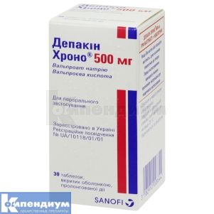 Депакин Хроно® 500 мг